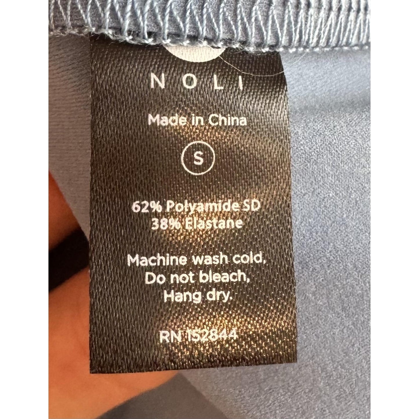 Noli Womens S Hudson Blue Drawstring Stretch Pants