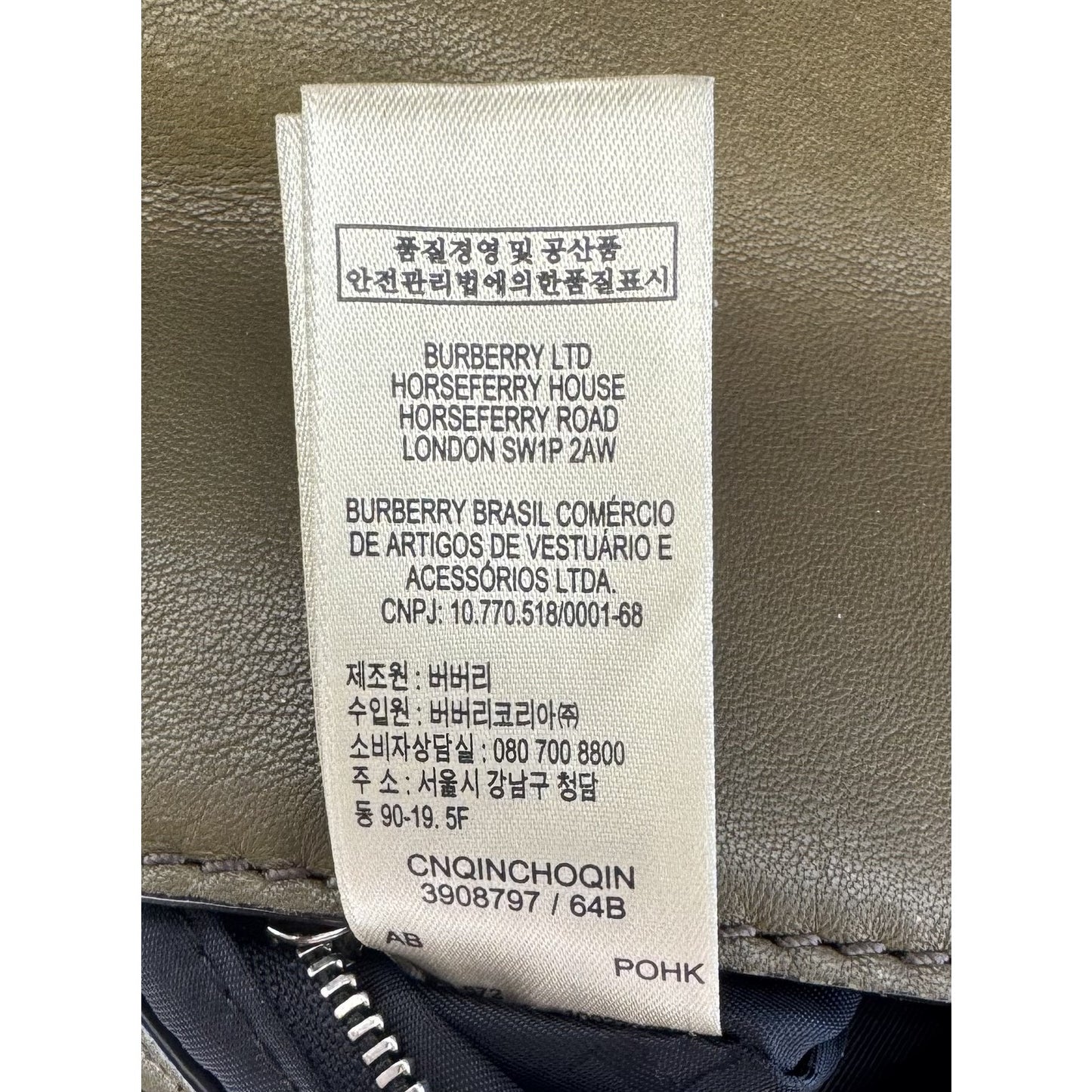 Burberry Shoulder Bag Authentic Leather Studded Lock