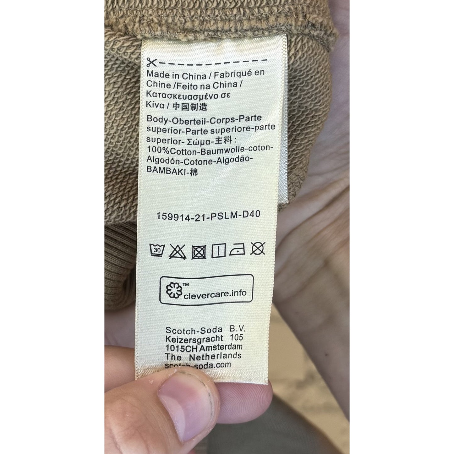 Scotch & Soda Hoodie Womens S Tan Studded Pullover