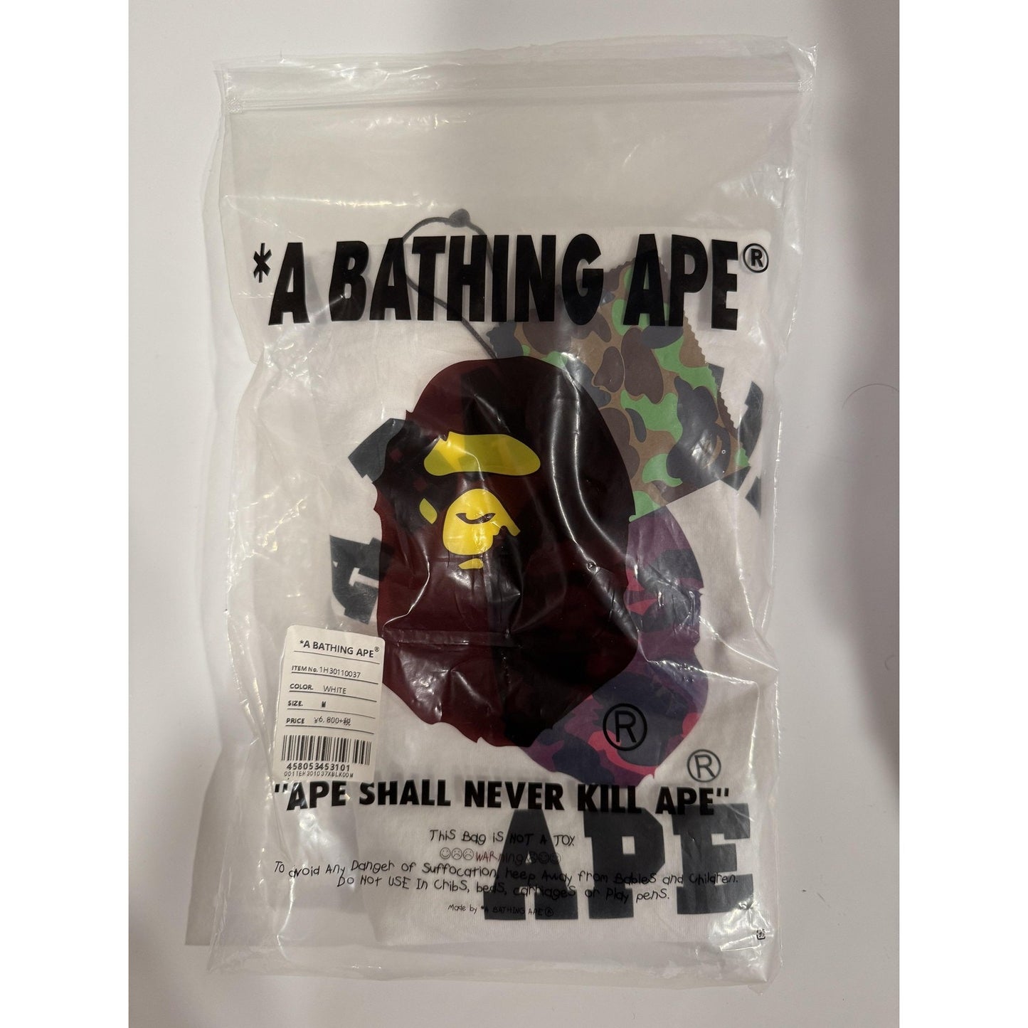 A Bathing Ape Mens M White Purple Camo Bape Tee